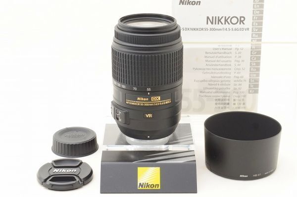 ☆極上美品☆ Nikon ニコン AF-S NIKKOR 55-300mm F4.5-5.6 G ED VR ♯26052201