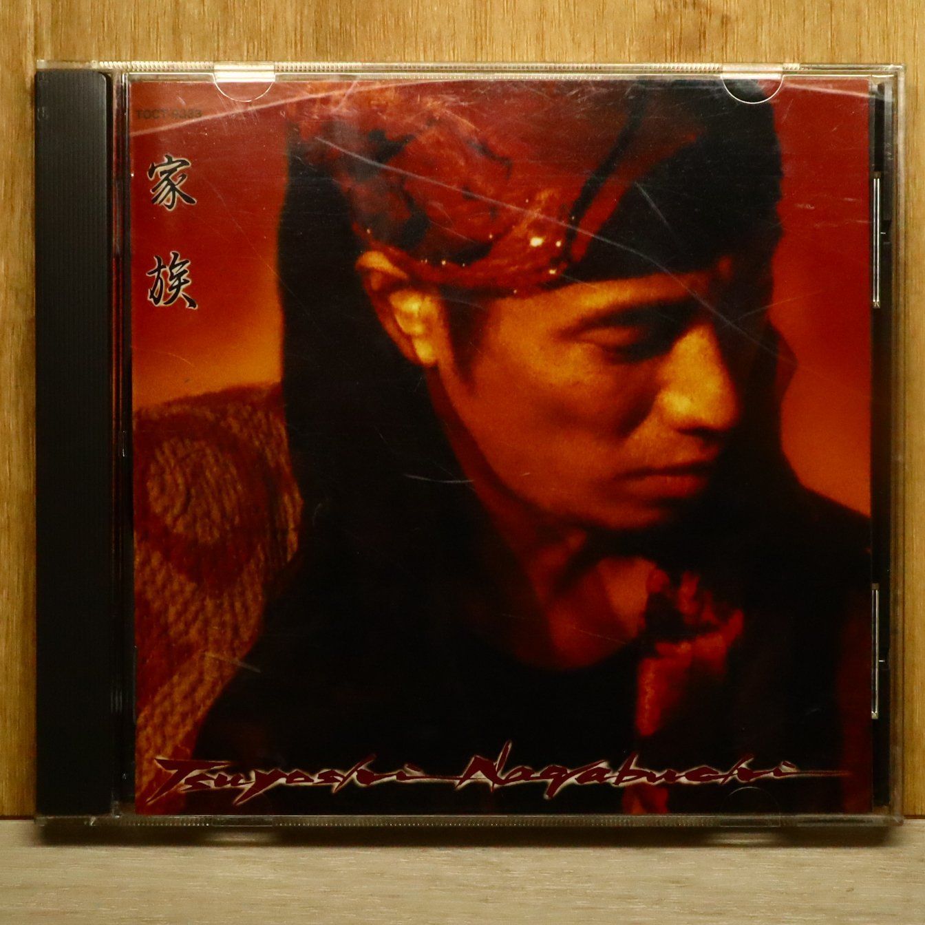 国内盤CD☆長渕剛/Tsuyoshi Nagabuchi□ 家族 【TOCT9333