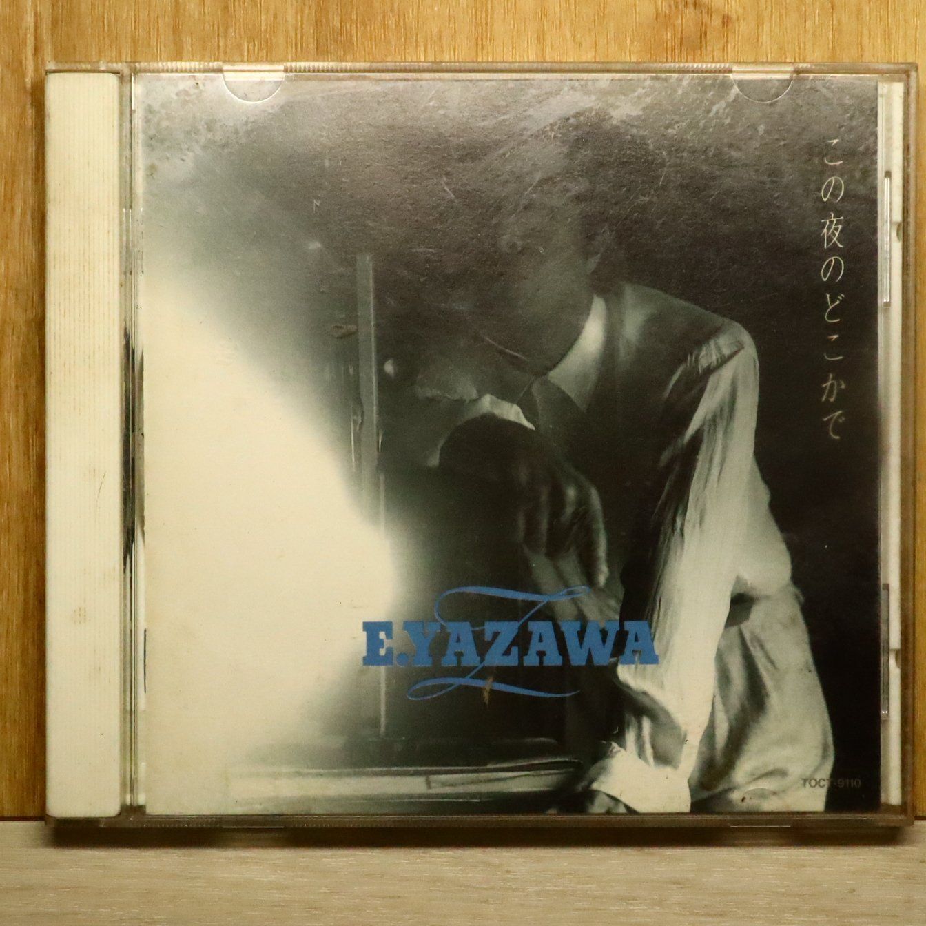 国内盤CD☆矢沢永吉/Eikichi Yazawa□ この夜のどこかで 【TOCT9110