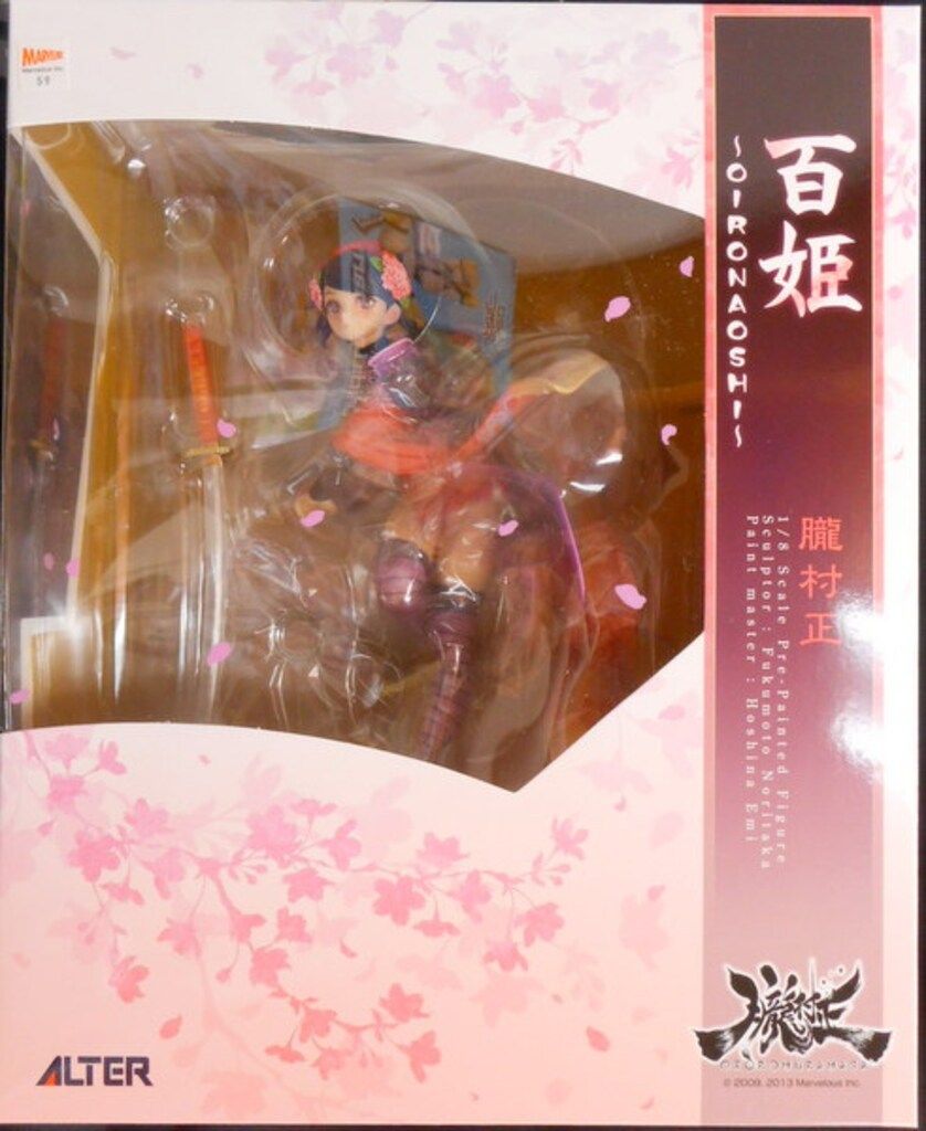 ALTER 百姫 ～OIRONAOSHI～ PVC