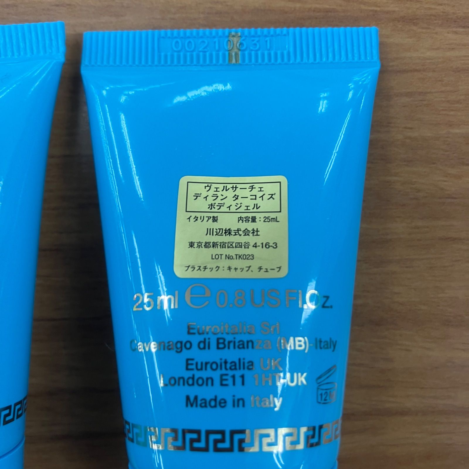 未使用 ターコイズDXミニコフレ ヴェルサーチェ シャワージェル ボディ