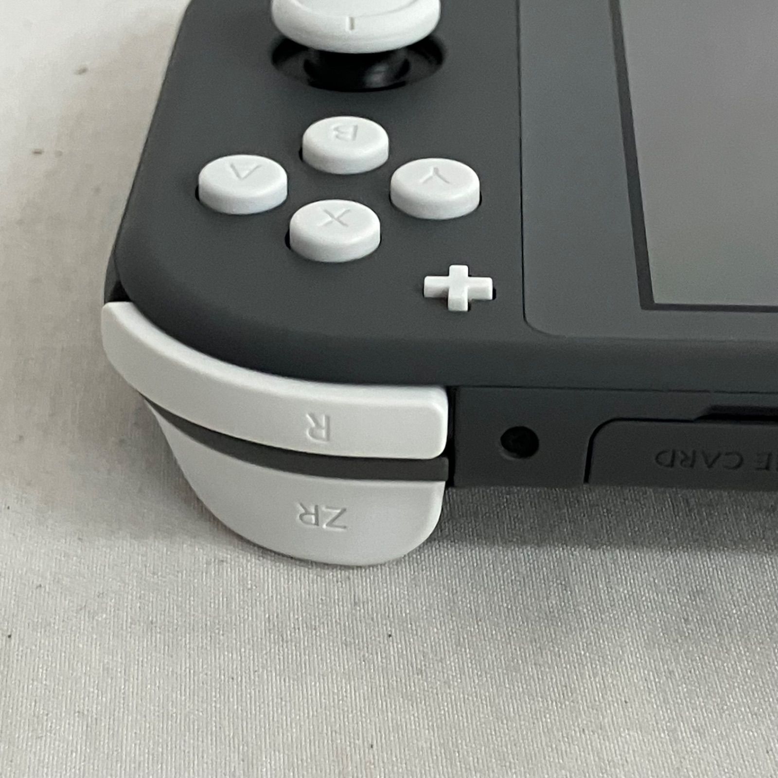 中古 Nintendo Switch lite グレー 本体のみ YD5124C c090 - メルカリ