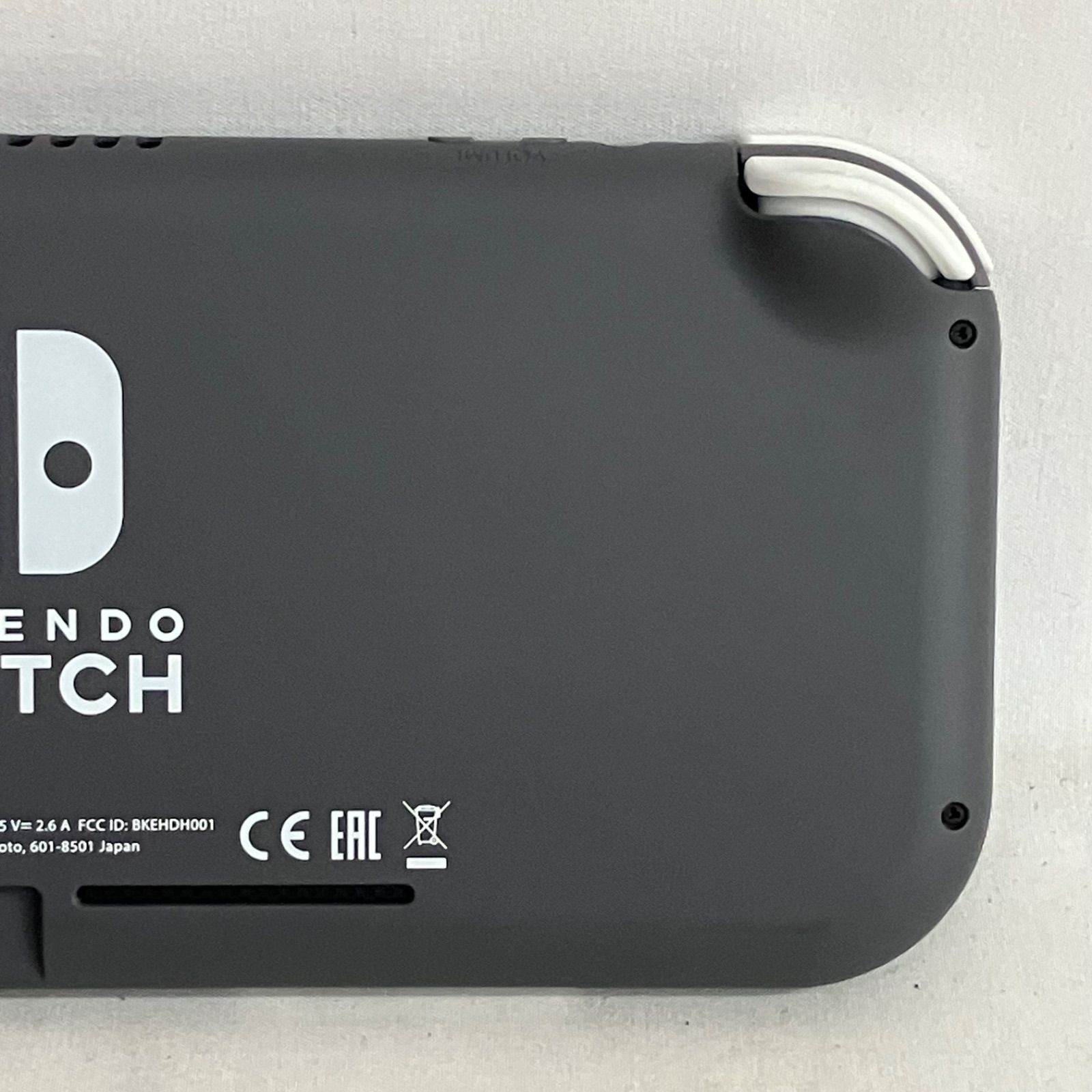 中古 Nintendo Switch lite グレー 本体のみ YD5124C c090 - メルカリ