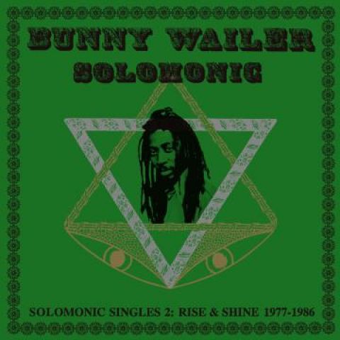 2LP Bunny Wailer Solomonic Singles 2: Rise DSRLP011 Dub Store Japan Vinyl /00478
