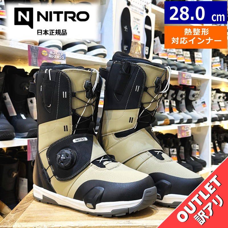 【アウトレット】メンズ スノーボードブーツ ステップオン 25-26 NITRO VENTURE TLS STEP ON カラー:DESRT BLK 28cm ナイトロ ベンチャー 型落ち 日本正規品 35,750円