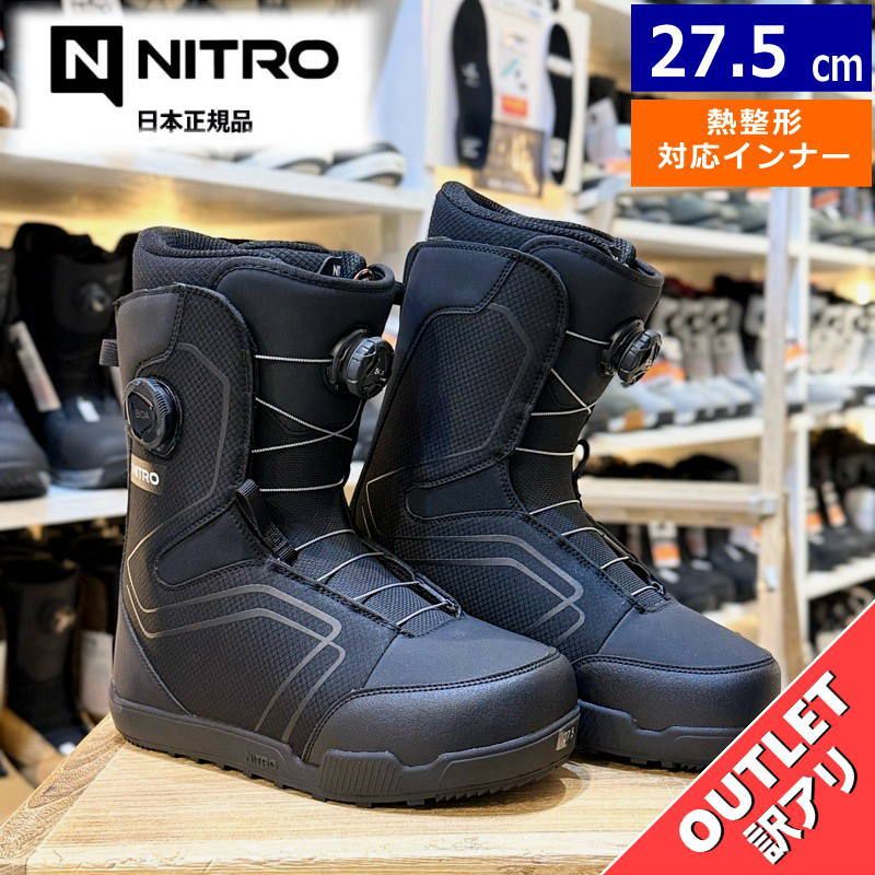 【アウトレット】メンズ スノーボードブーツ 25-26 NITRO SENTINEL BOA カラー:BLACK 27.5cm ナイトロ センチネル 型落ち 日本正規品