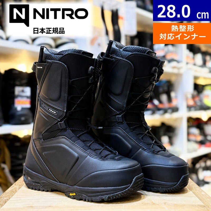 25-26 NITRO TEAM TLS カラー:Black 28cm ナイトロ チーム メンズ スノーボードブーツ 日本正規品