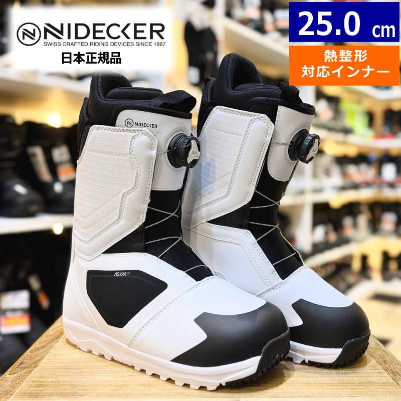 24-25 NIDECKER CASCADE カラー:WHITE 25cm ナイデッカー カスケード メンズ スノーボードブーツ 型落ち 日本正規品