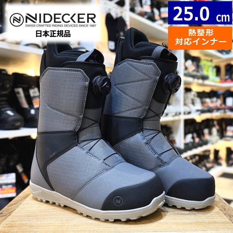 24-25 NIDECKER SIERRA カラー:GRAY 25cm ナイデッカー シエラ メンズ スノーボードブーツ 型落ち 日本正規品