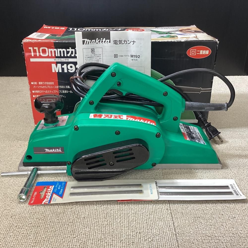 【中古美品】makita/マキタ M192 110㎜カンナ替刃式【203】