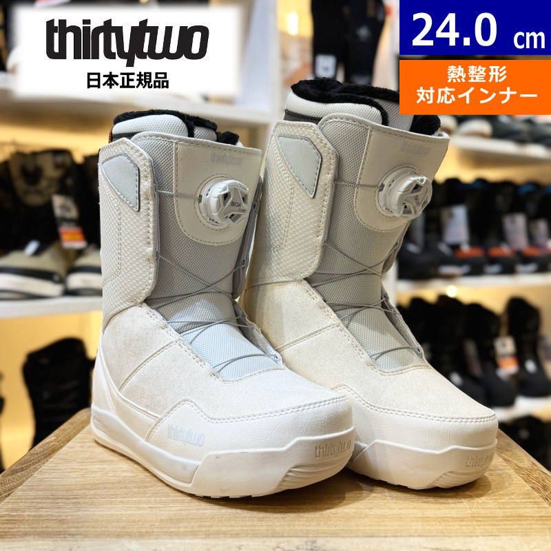 25-26 THIRTYTWO WS SHIFTY BOA カラー:BONE 24cm サーティーツー シフティ レディース スノーボードブーツ 型落ち 日本正規品