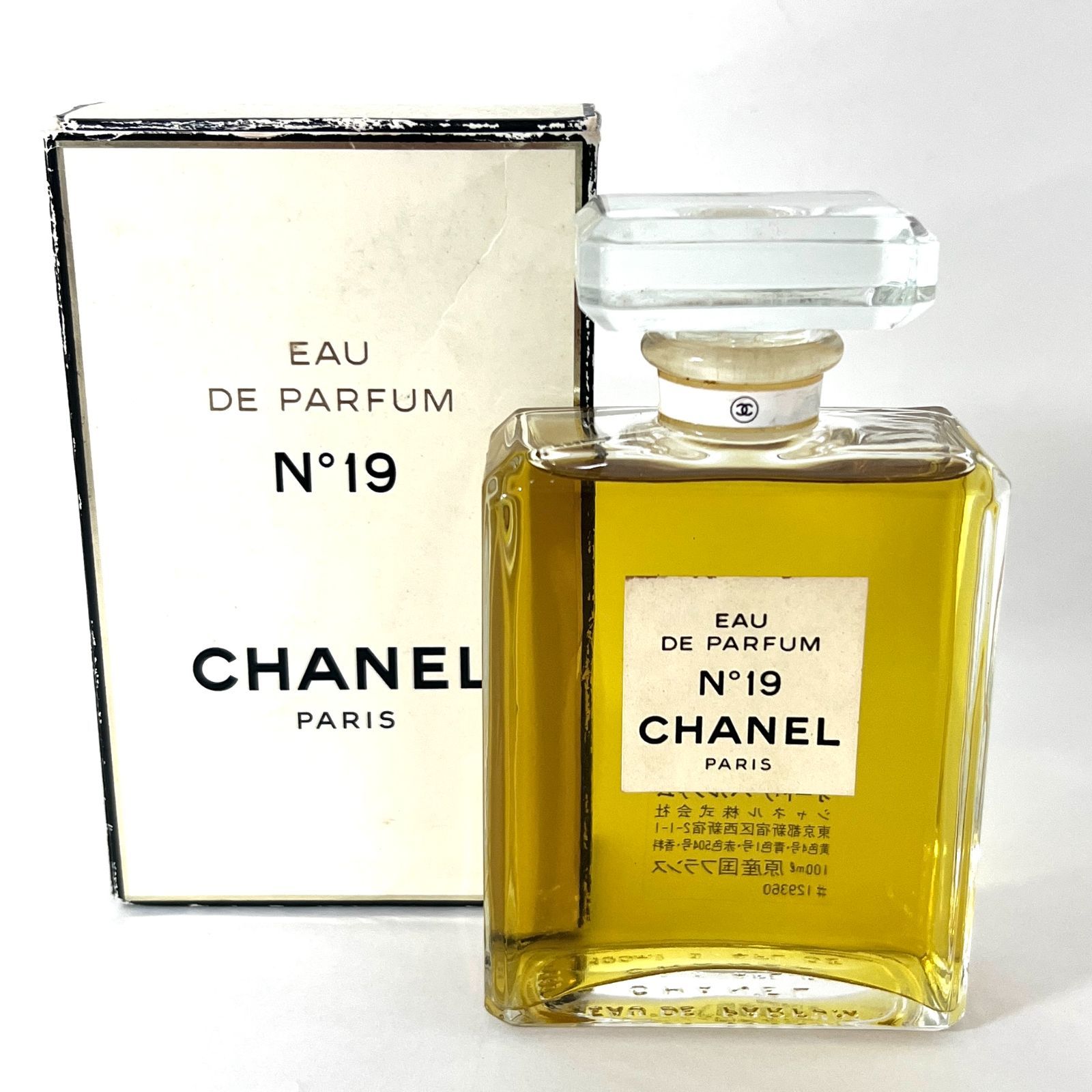 SD7645 新品同様！ CHANEL シャネル N19 ナンバー19 No19 N゜19 EDP