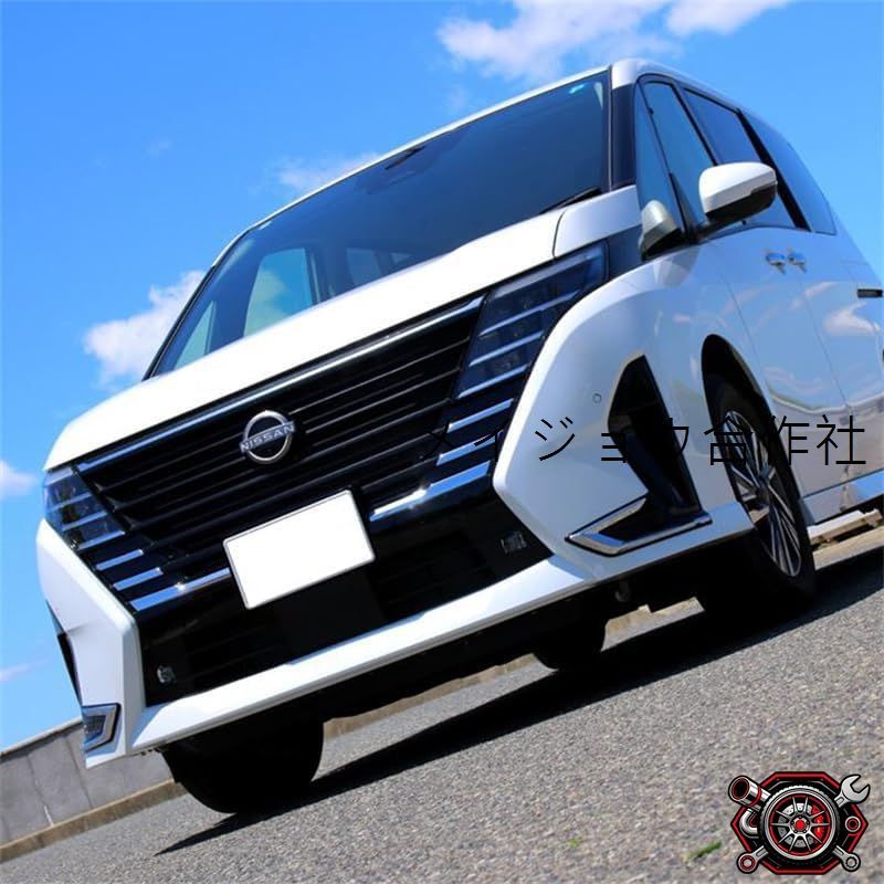 売れ筋セレナ C28 e-POWER フロントバンパー サイドガーニッシュ ハイウェイスター専用 エアロパーツ カスタムパーツ 外装cp525