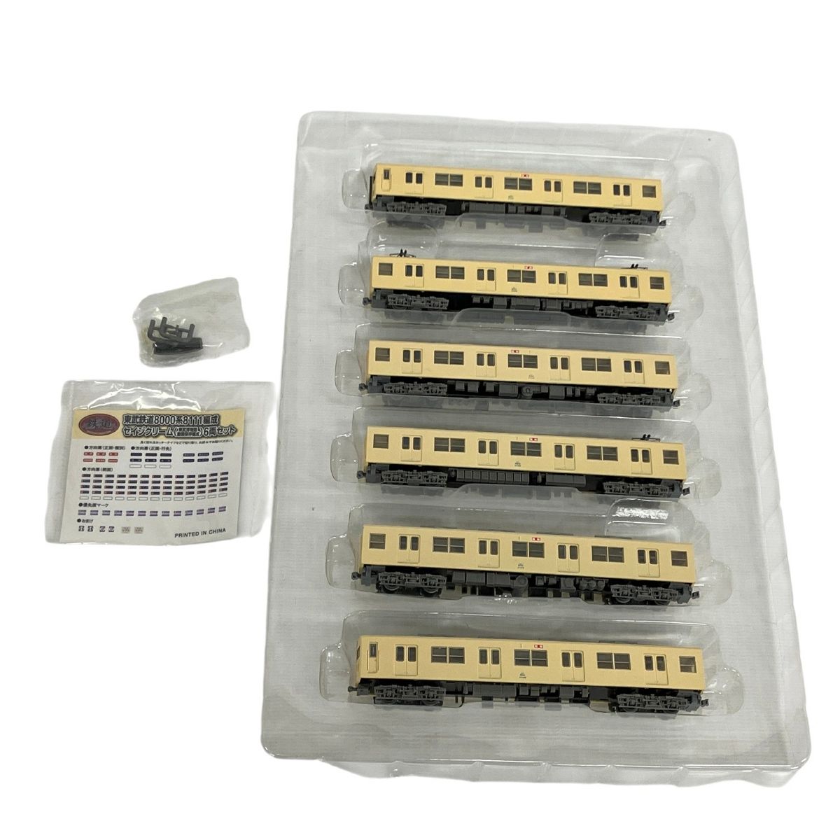 TOMYTEC 東武鉄道8000系8111F セイジクリーム6両セット 鉄道コレクション | ジオコレ | トミーテック