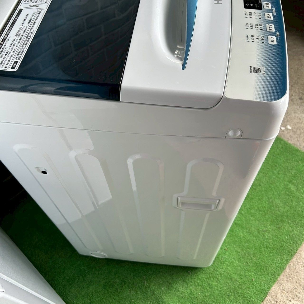【中古】ハイアール148L冷蔵庫5.5Kg洗濯機2023年式2602060952 ハイアール Haier 冷蔵庫 2023年製 2ドア 148L ホワイト NF148DK 洗濯