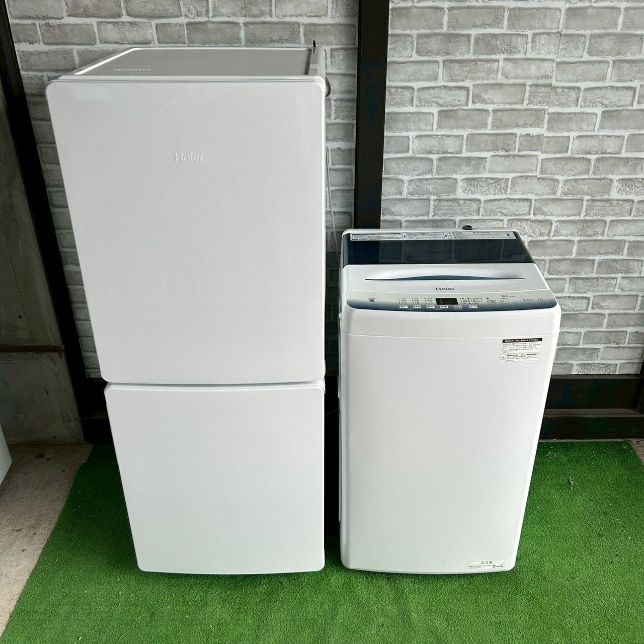 ハイアール Haier 冷蔵庫 2023年製 2ドア 148L ホワイト NF148DK 洗濯