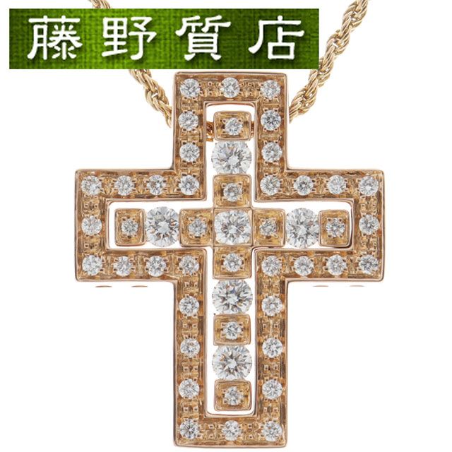 （新品仕上げ済） ダミアーニ DAMIANI ベルエポック クロス ダイヤ ネックレス 十字架 K18 PG ピンク ゴールド ダイヤモンド 20079802 ブランド中古 ダミアーニクロスネックレス ダイヤモンドネックレス ダミアーニネックレス 8604