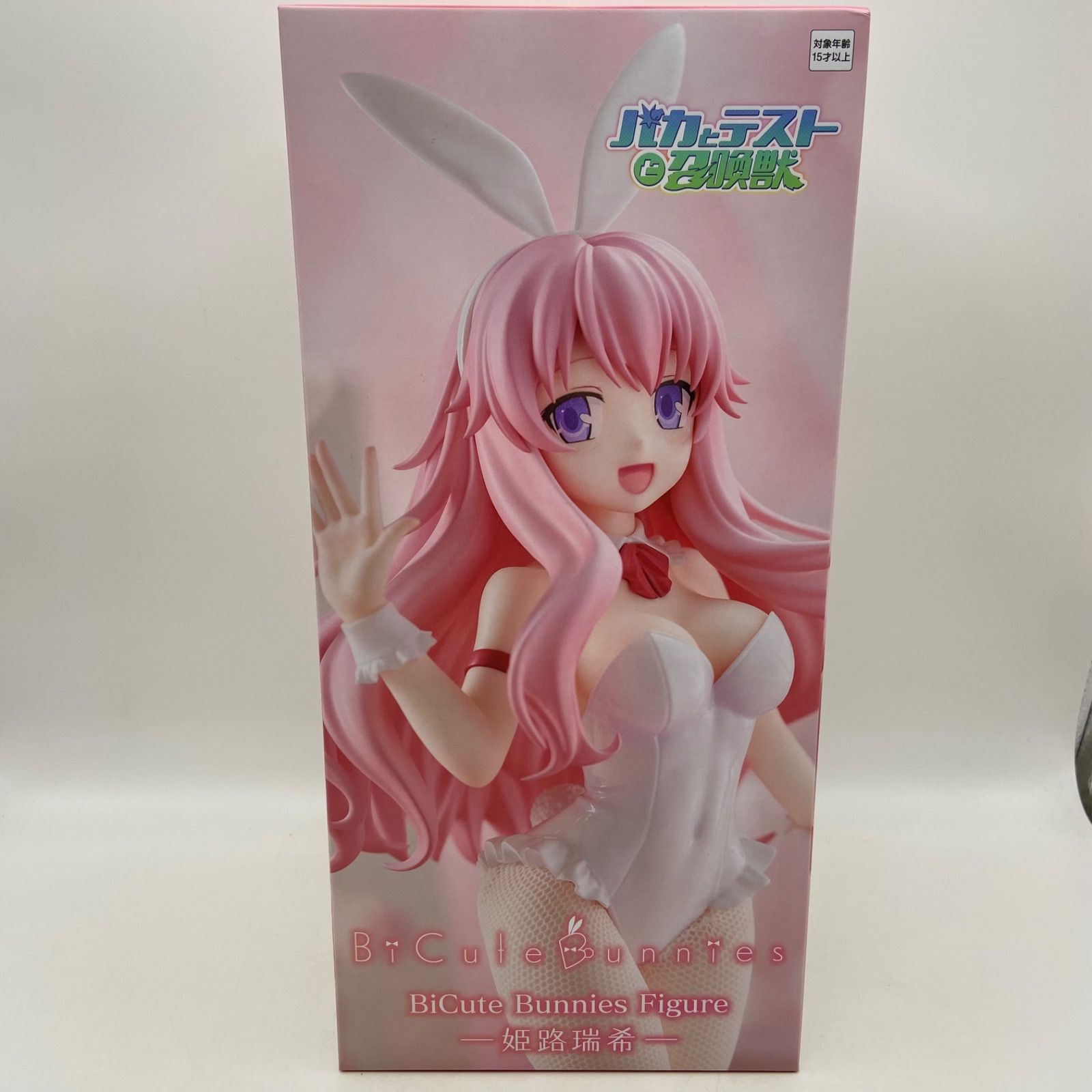 バカとテストと召喚獣 BiCute Bunnies Fiigure 姫路瑞希 プライズ