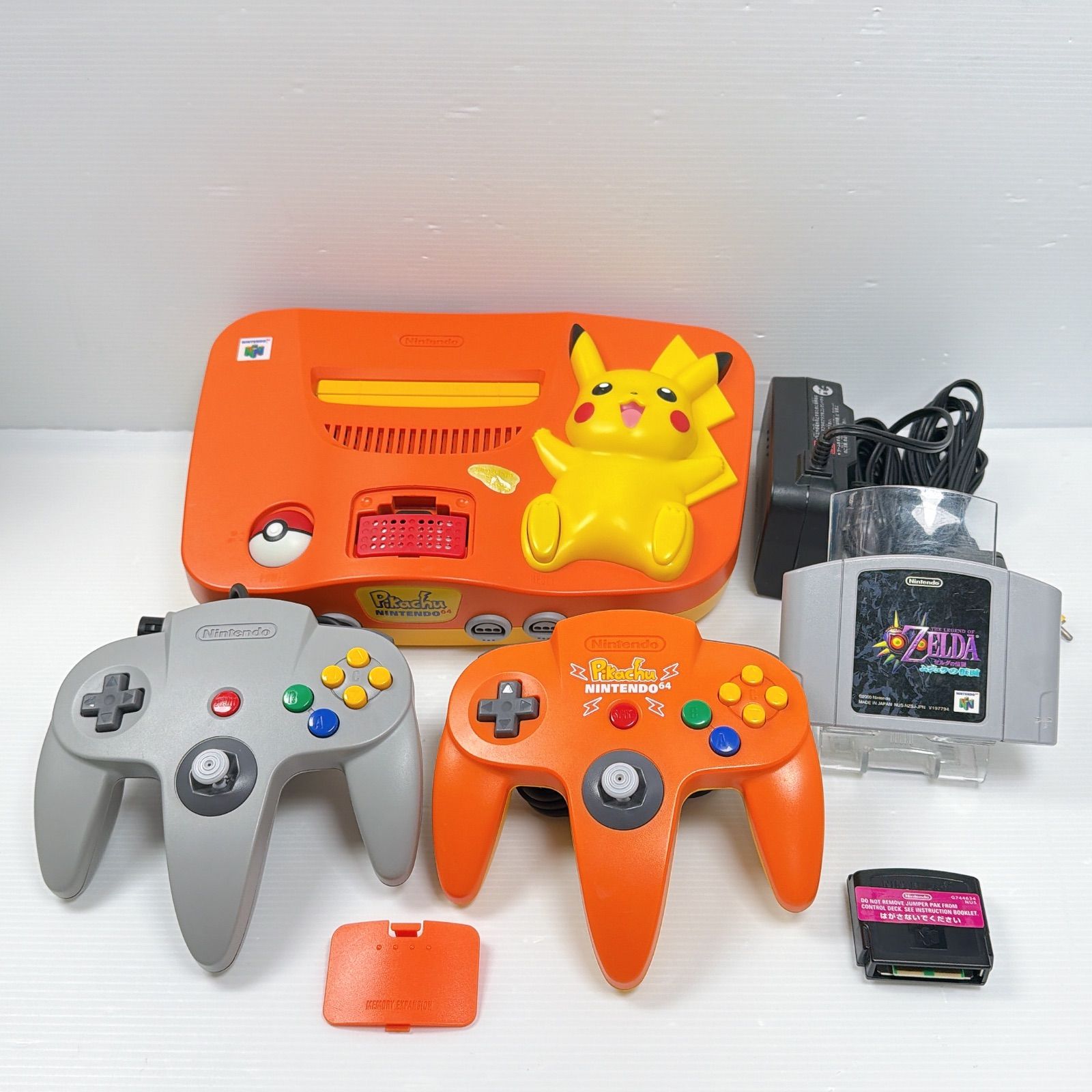 美品 ニンテンドー64本体 ピカチュウ オレンジ イエロー 拡張パック 美品 ニンテンドー64本体 ピカチュウ オレンジ イエロー 拡張パック
