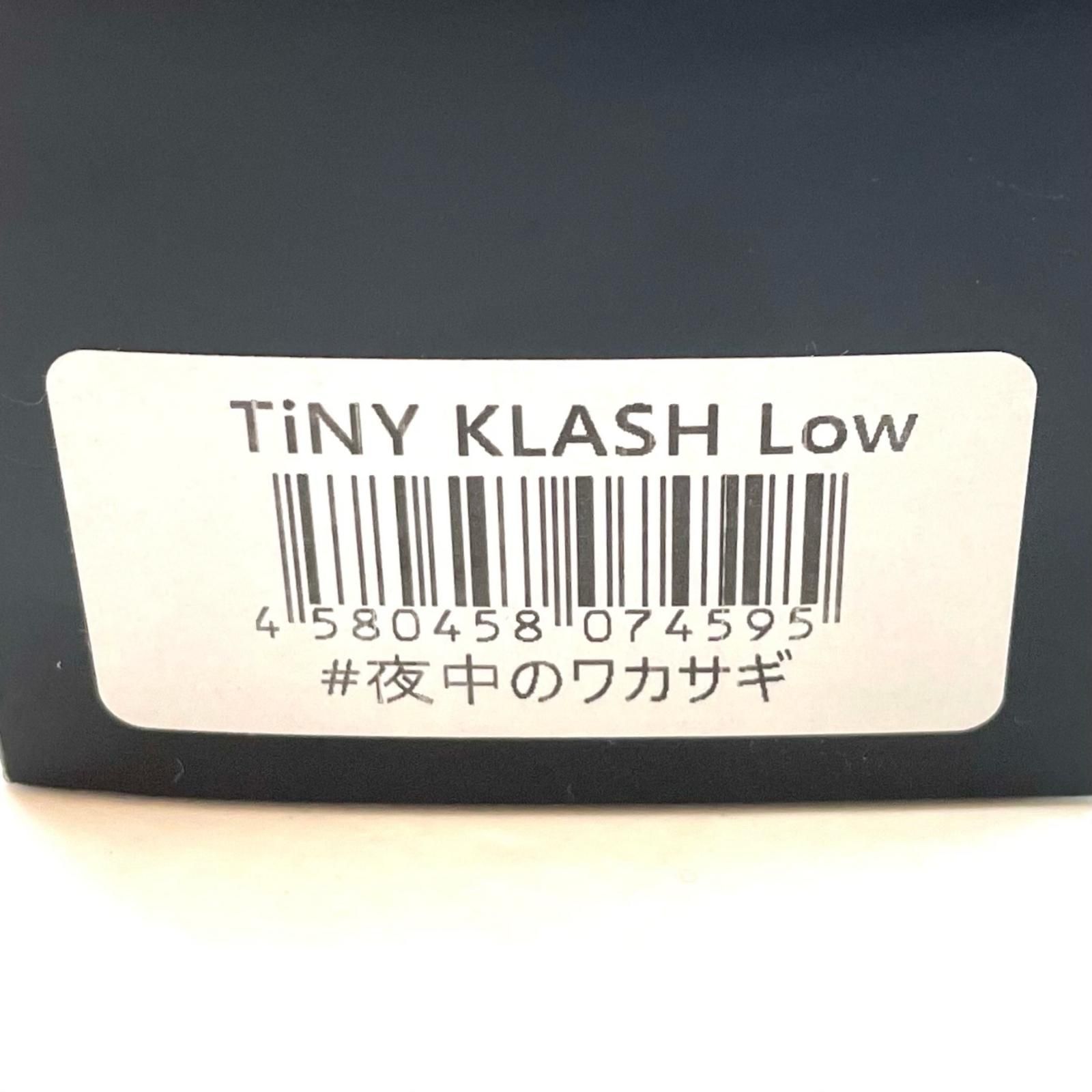 尾張小牧店】 中古 DRT | ディビジョンレーベルタックルズ ルアー TiNY