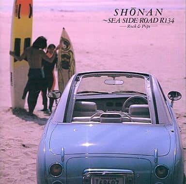 【CD】湘南~SEA SIDE ROAD R134-ロック&ポップス-