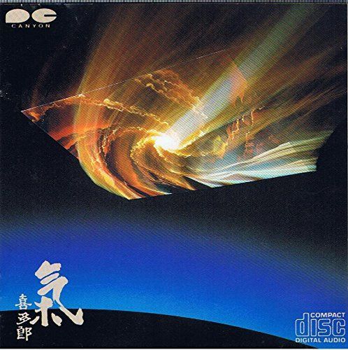 【CD】気