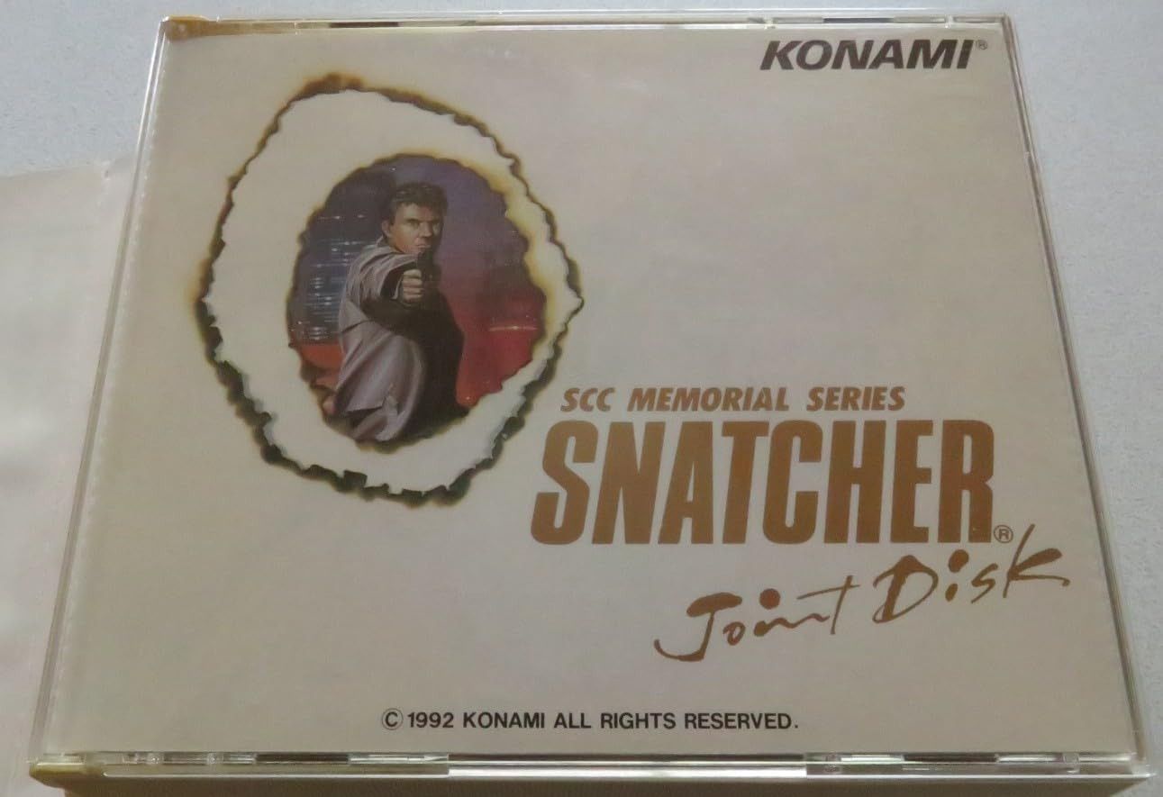 【CD】SNATCHER-JOINT DISK-/SCCメモリアル・シリーズ