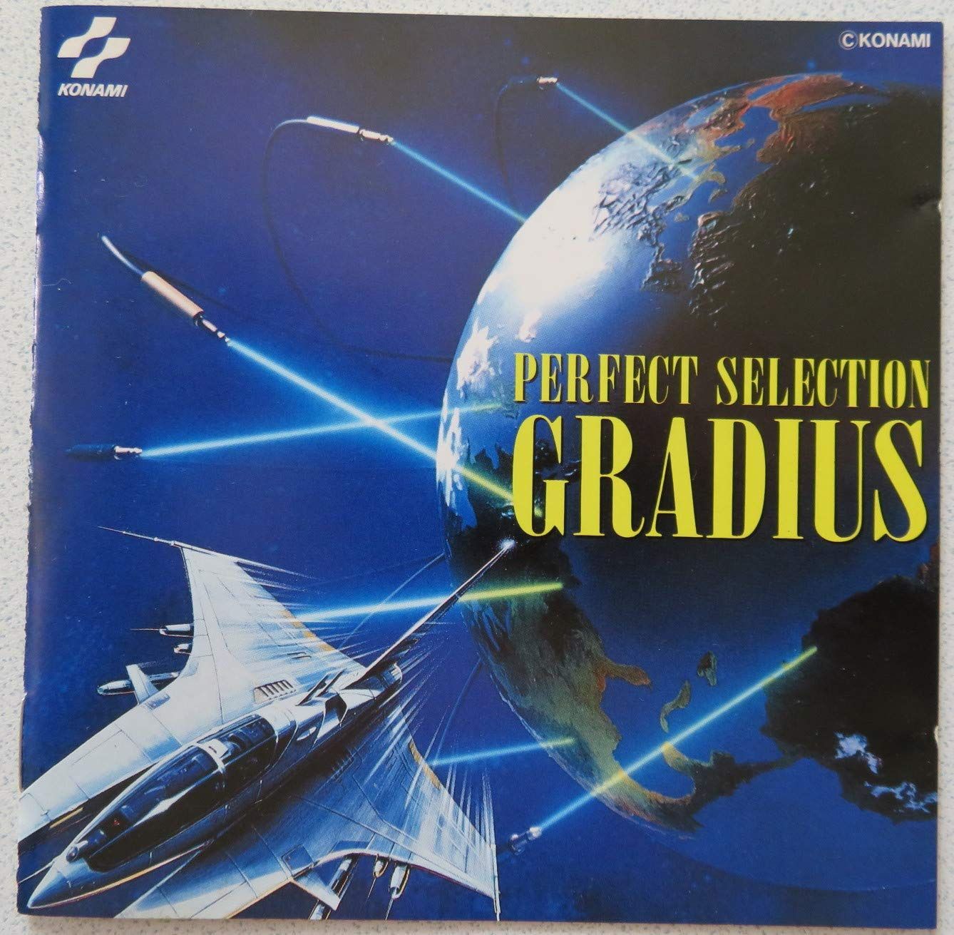 【CD】パーフェクトセレクション グラディウス