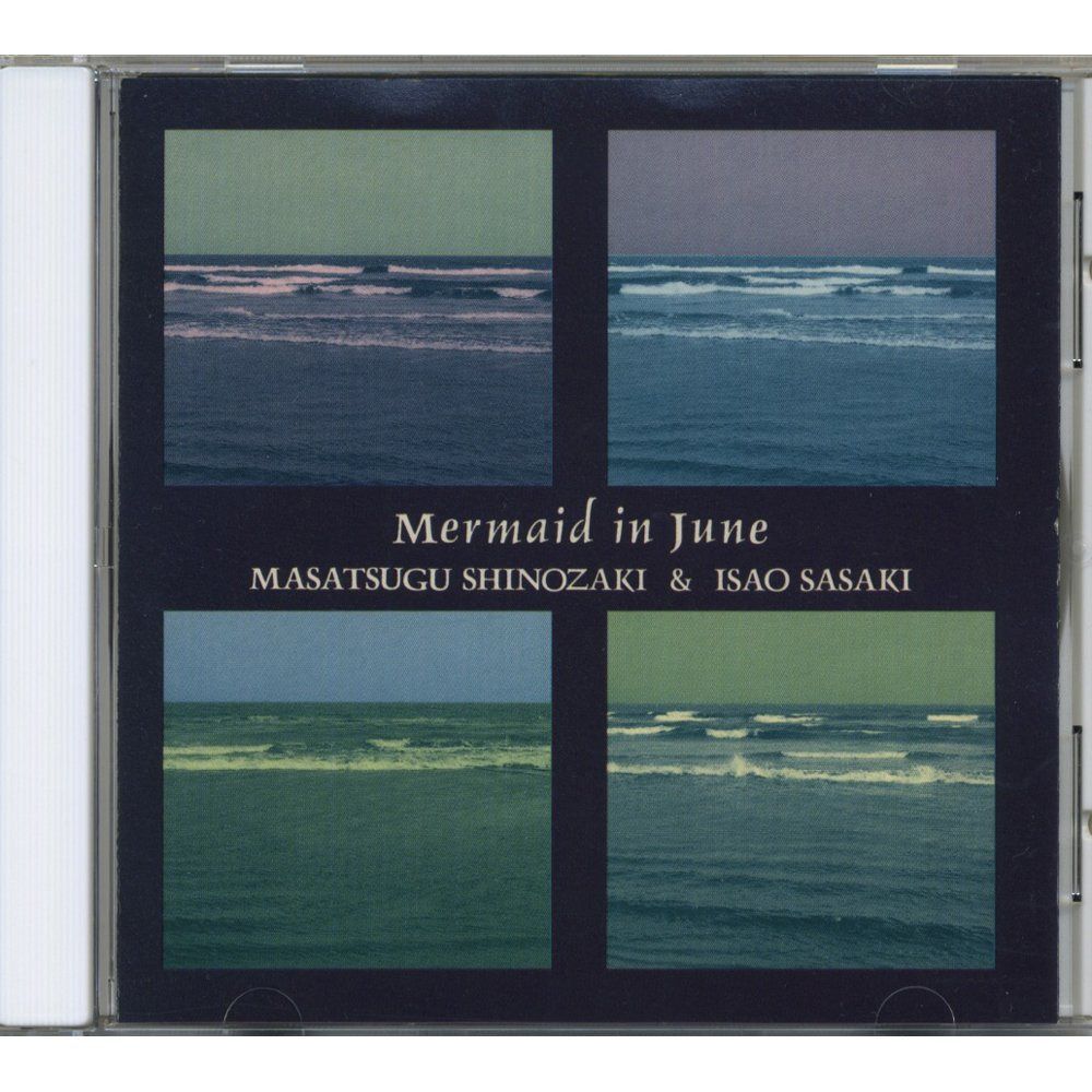 【CD】六月の人魚