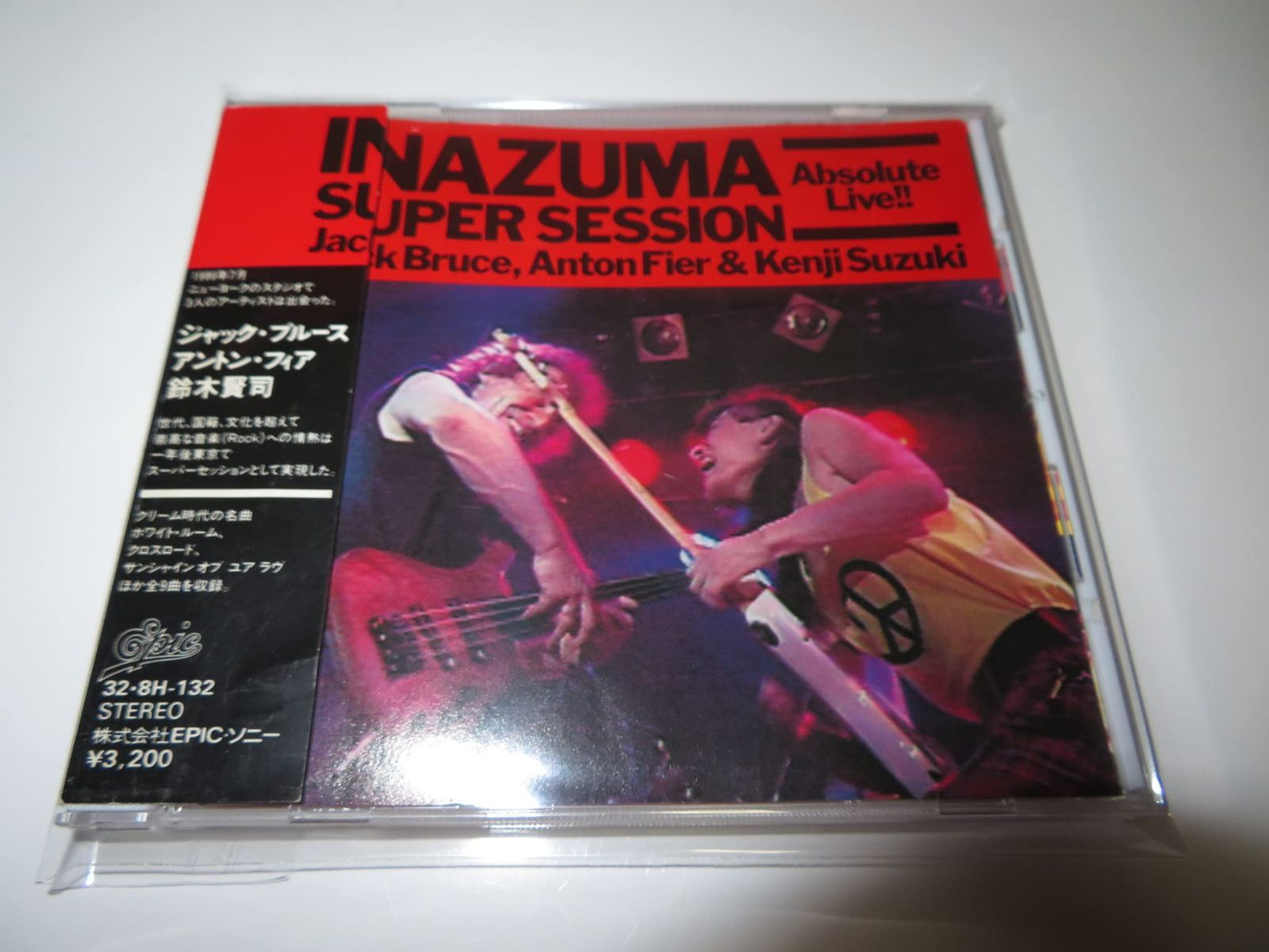 【CD】INAZUMA SUPER SESSION “Absolute Live!!”Jack Bruce,Anton Fier&Kenji Suzuki