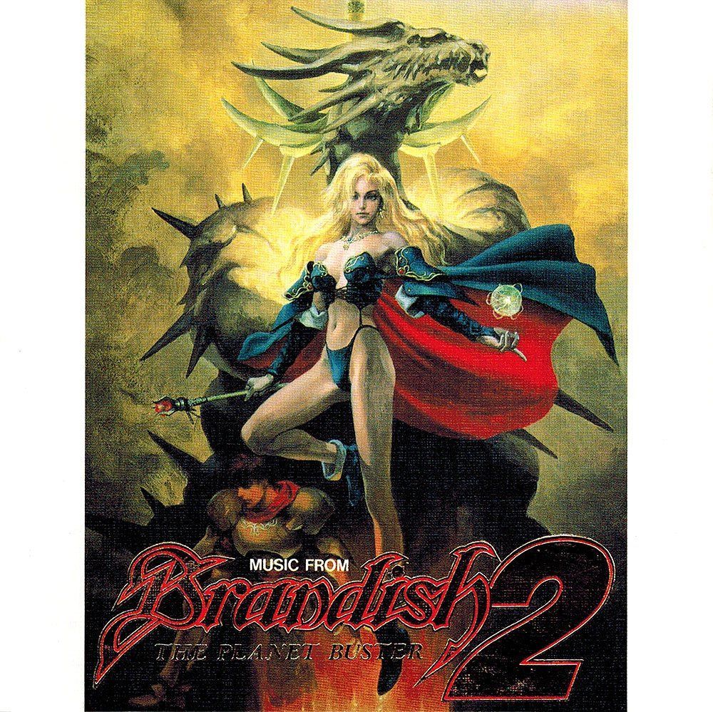 【CD】MUSIC FROM Brandish2 THE PLANET BUSTER
