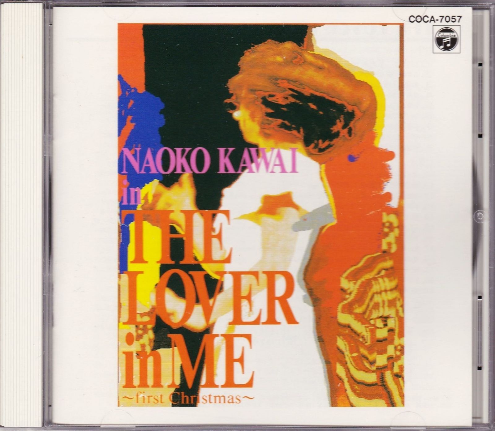 【CD】ザ・ラヴァー・イン・ミー~ファースト・クリスマス