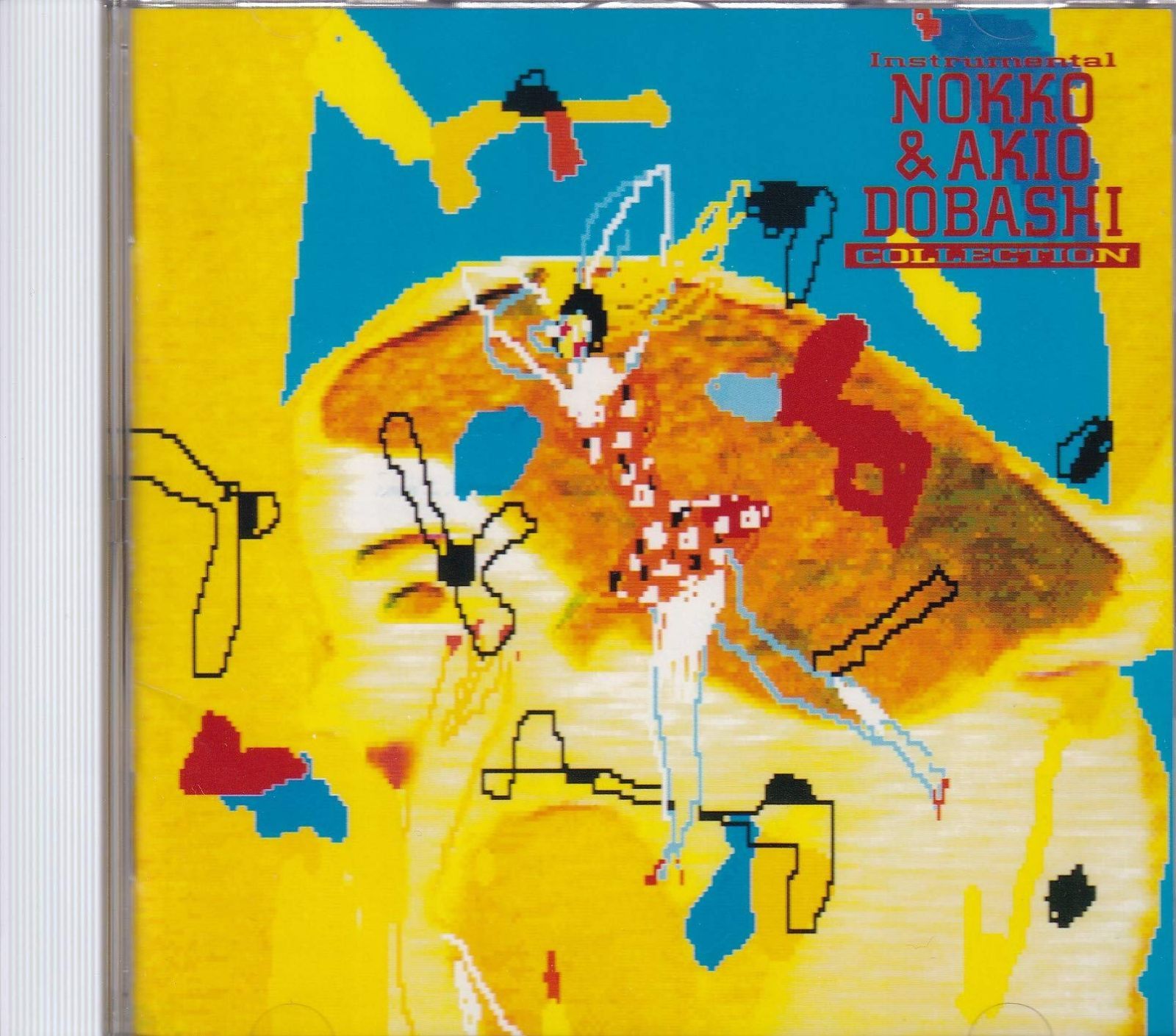 【CD】NOKKO・土橋安騎夫作品集 11,235円