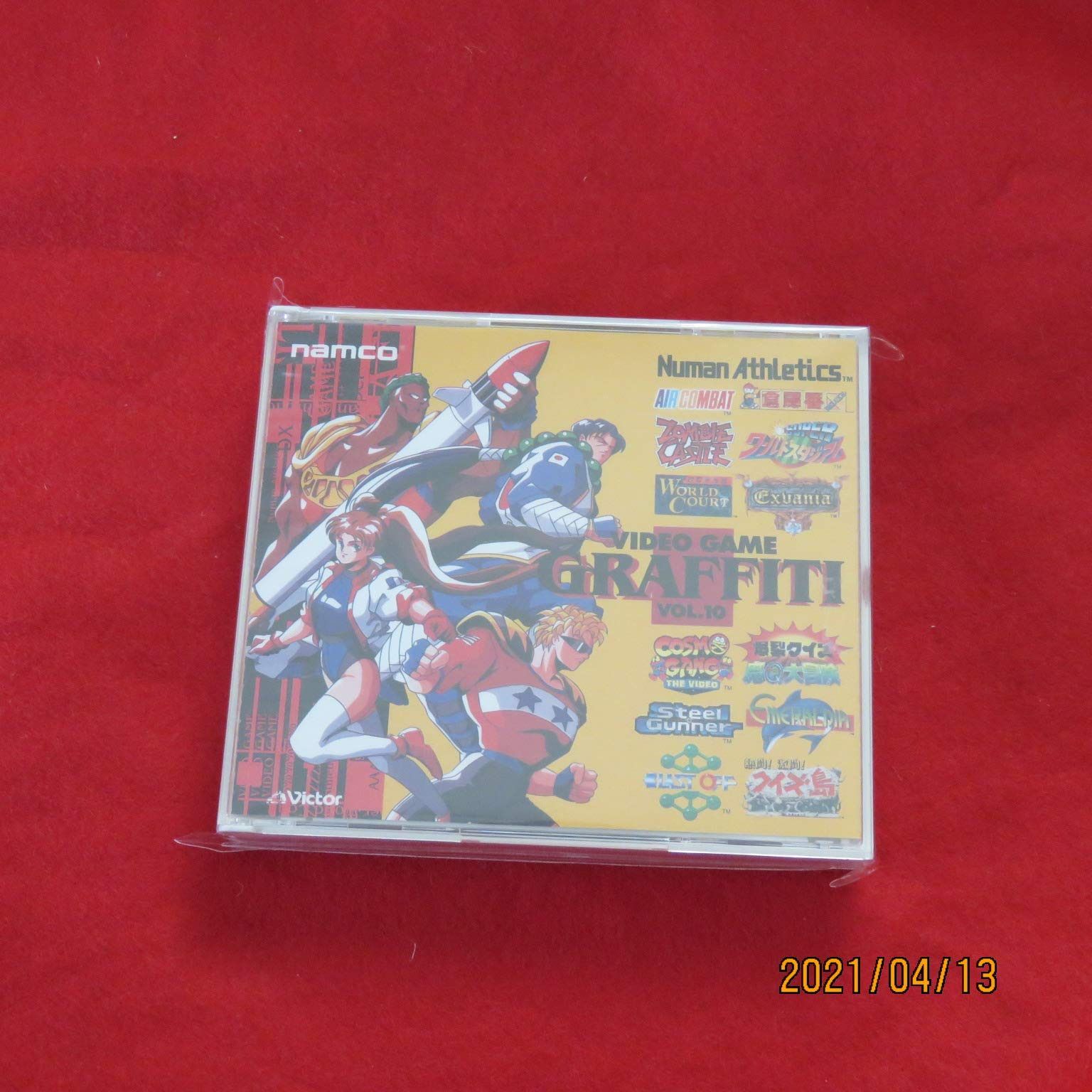 【CD】ナムコビデオゲームグラフィティ Vol.10