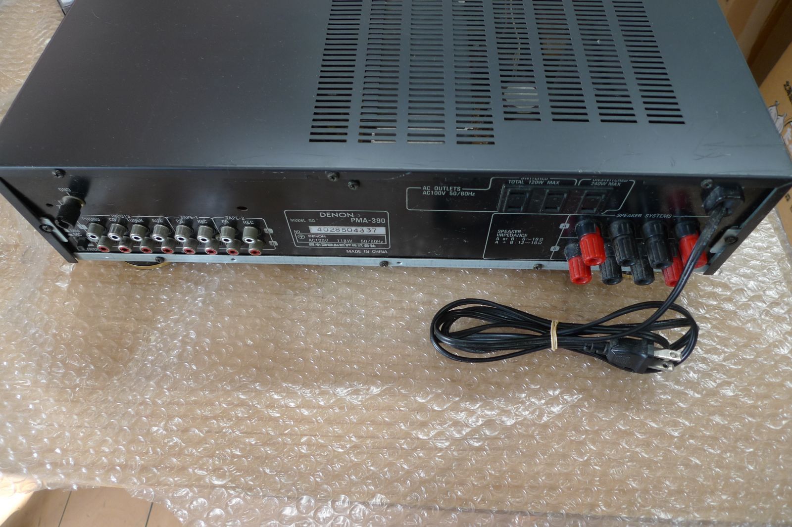 DENON PMA-390 プリメインアンプ デノン denon pma-390 管理g0525