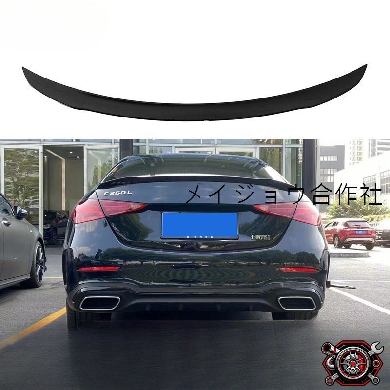 売れ筋2022年モデル メルセデス?ベンツ W206 新型 Cクラス 小刀 AMG カーボンファイバー リアスポイラー ノードリル 無加工取り付け 風圧安定化cp525