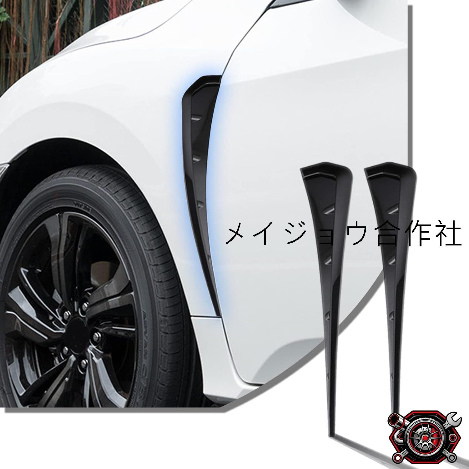 未開封) 銀魂 志村 新八 ぬい-通販 公式サイト