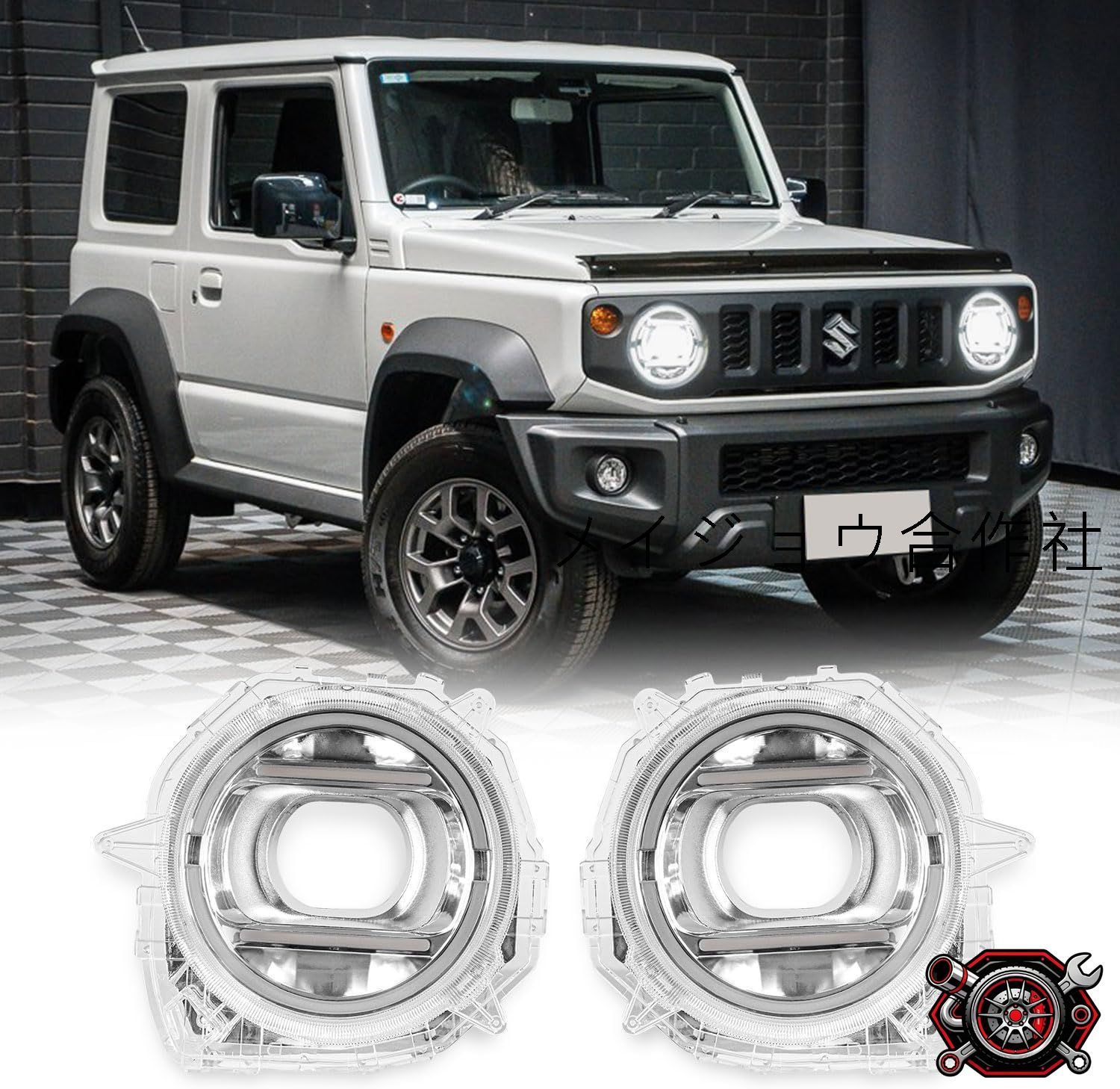 売れ筋LEDヘッドランプガード 流れるウインカー付き ヘッドライト飾り枠 車用 外装パーツ 左右セット カスタム 2018-2020年モデルcp525