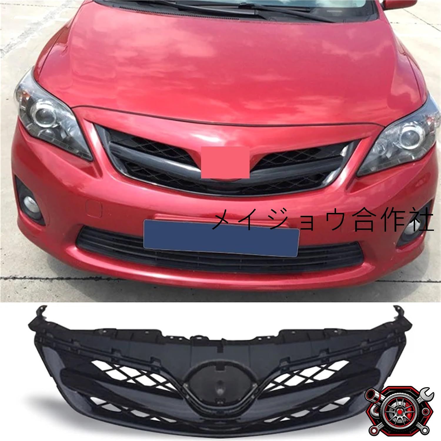 売れ筋レーシンググリル トヨタ カローラ 2011-2013 バンパーメッシュフロントグリル カスタムアクセサリーcp525