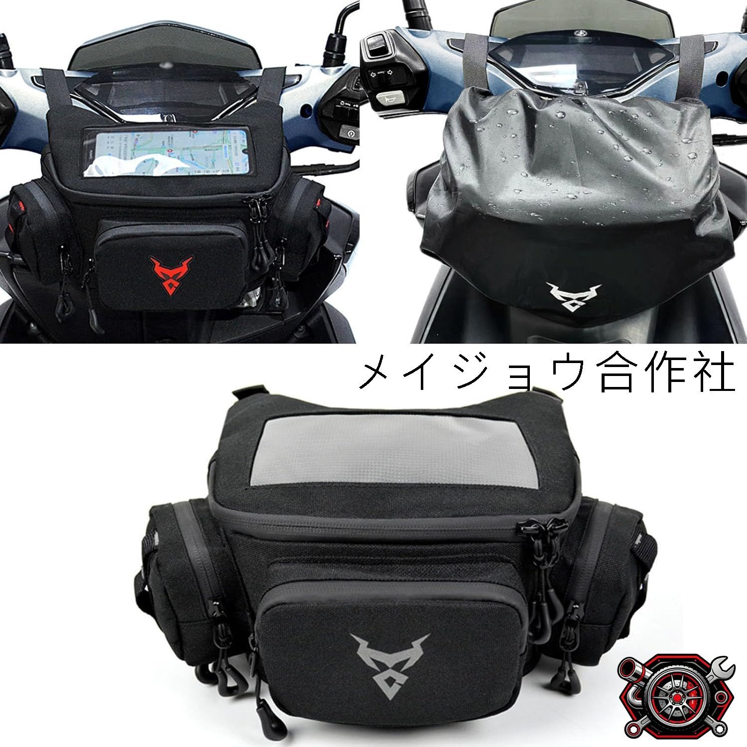 売れ筋アクシスZ オートバイ フロントバッグ 防水 タッチスクリーン 携帯電話収納 グレーcp525