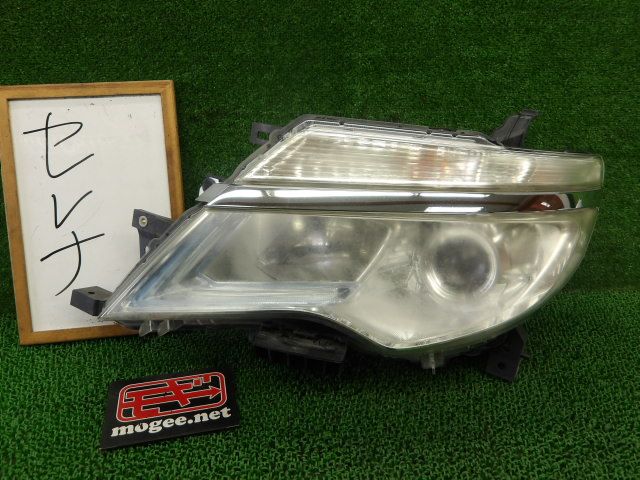 3FV5008 AAU3 日産 セレナ HFC26 後期型 ハイウェイスター S