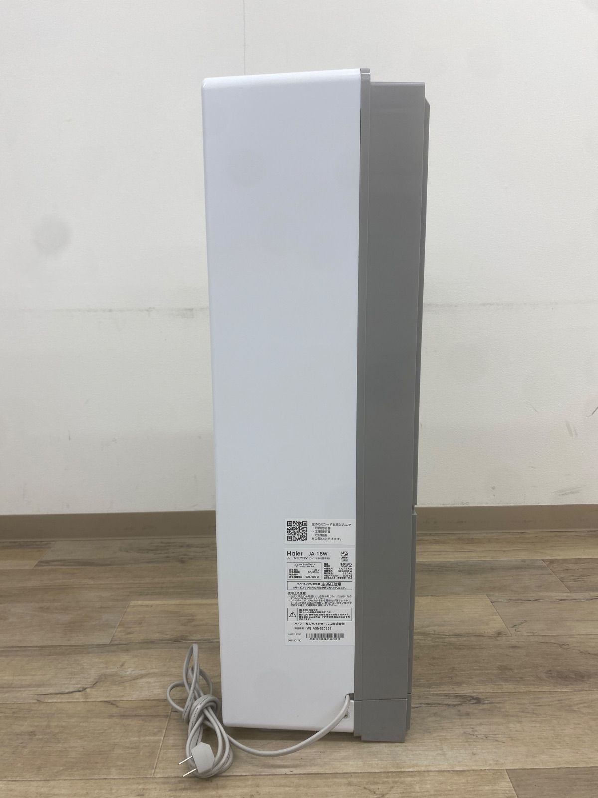 ≪中古品≫ ハイアール ルームエアコン JA-16W ≪中古品≫ ハイアール ルームエアコン JA-16W