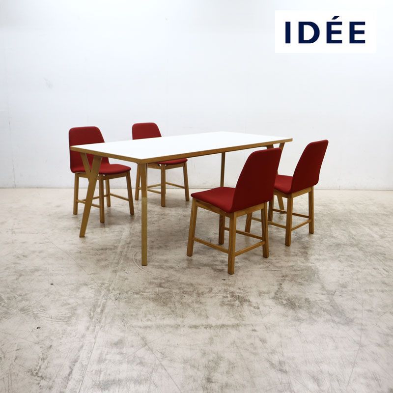 ◆IDEE◆ イデー ダイニングテーブル 1800＆ANTON CHAIR アントン チェア ダイニング5点セット ホワイト×レッド 特注 55,000円