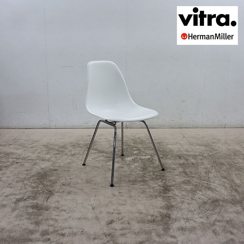 ◇Herman Miller◇ ハーマンミラー イームズ プラスチック シェル