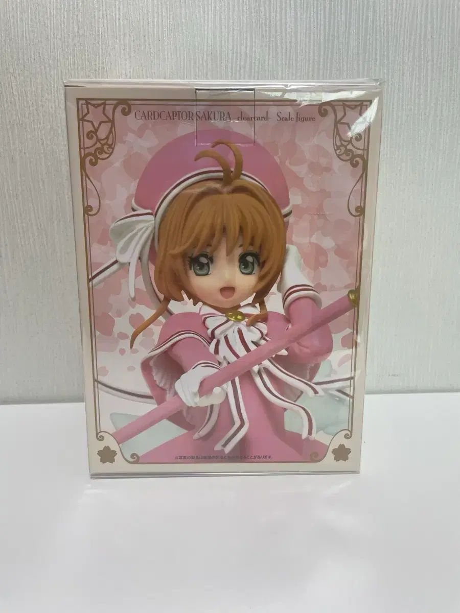 未開封) TAITO カードキャプターさくらんぼ さくら