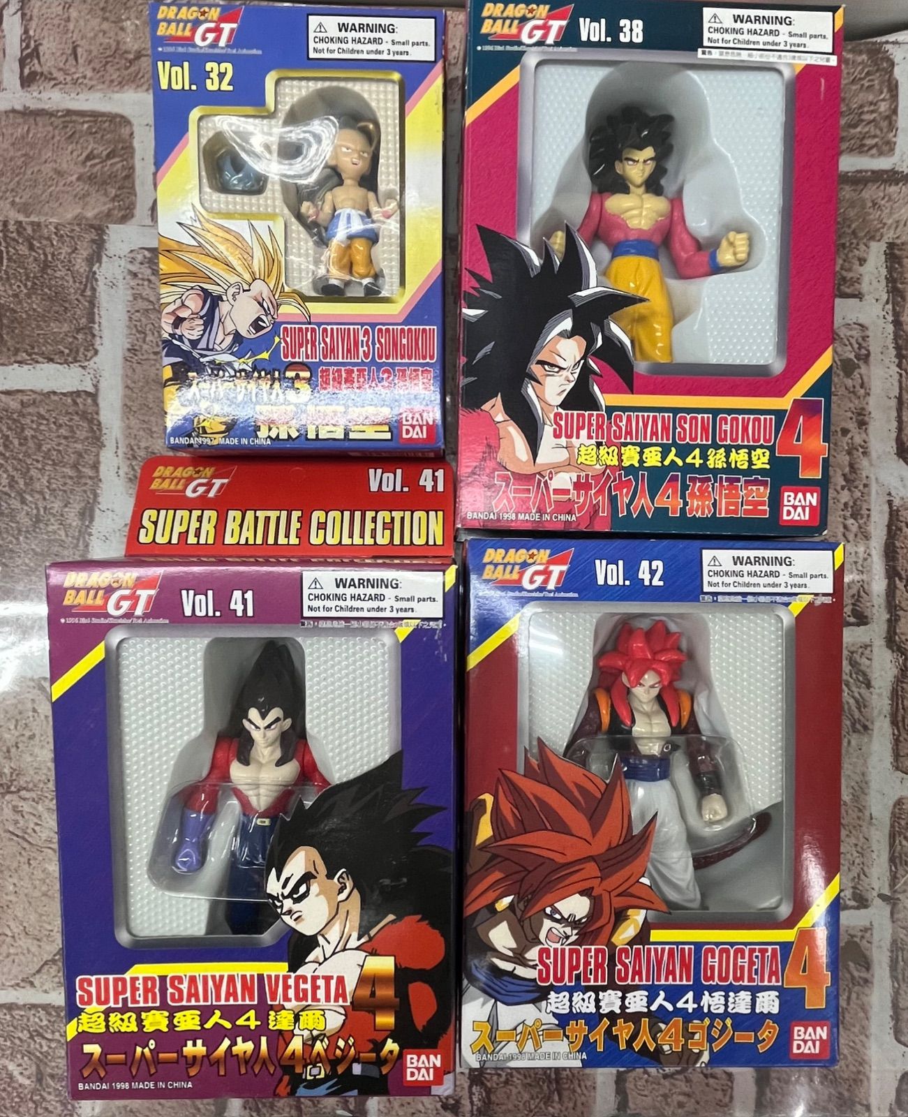 ▽開封品 BANDAI バンダイ ドラゴンボールGTスーパーバトル