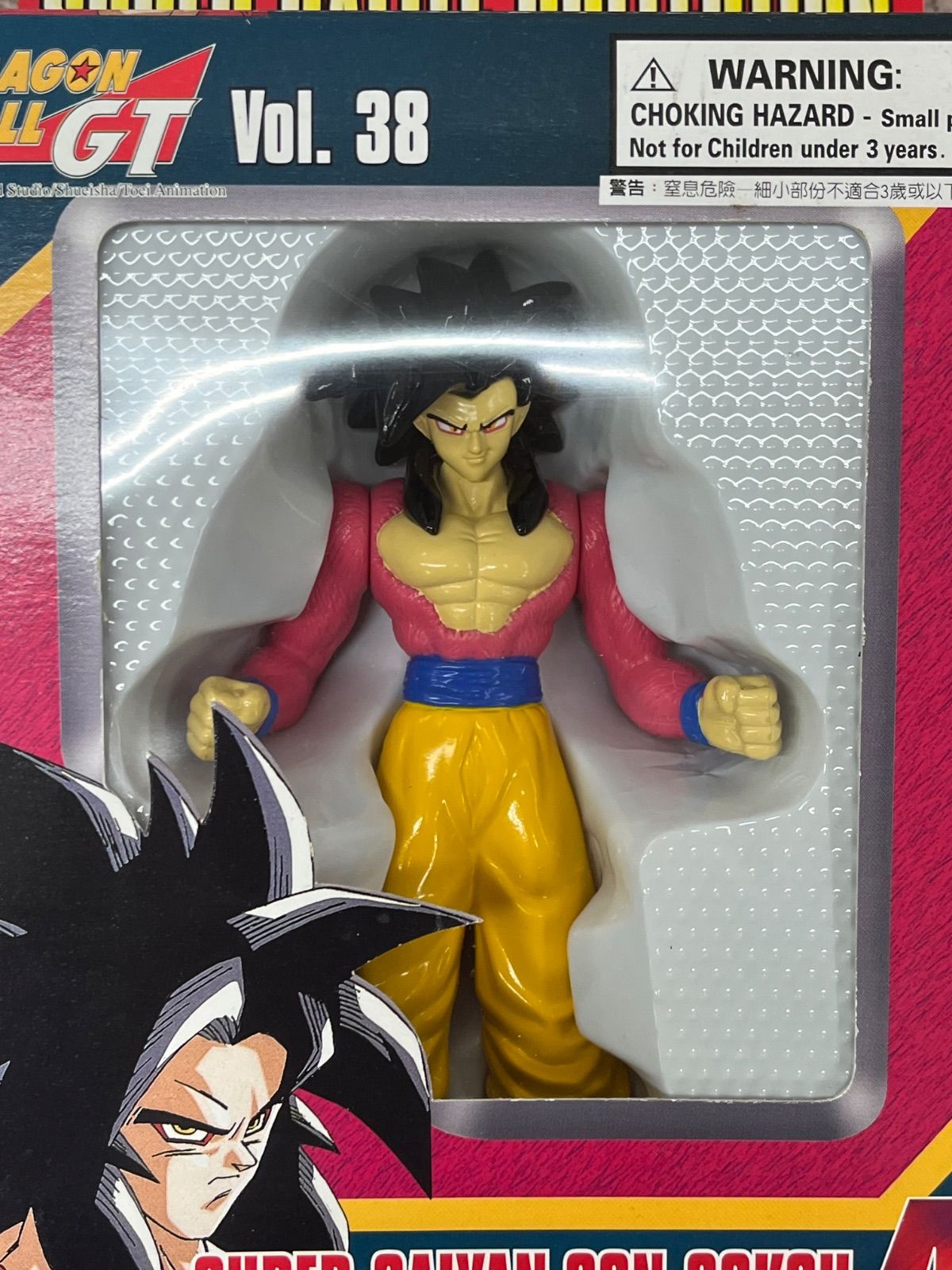 ▽開封品 BANDAI バンダイ ドラゴンボールGTスーパーバトル