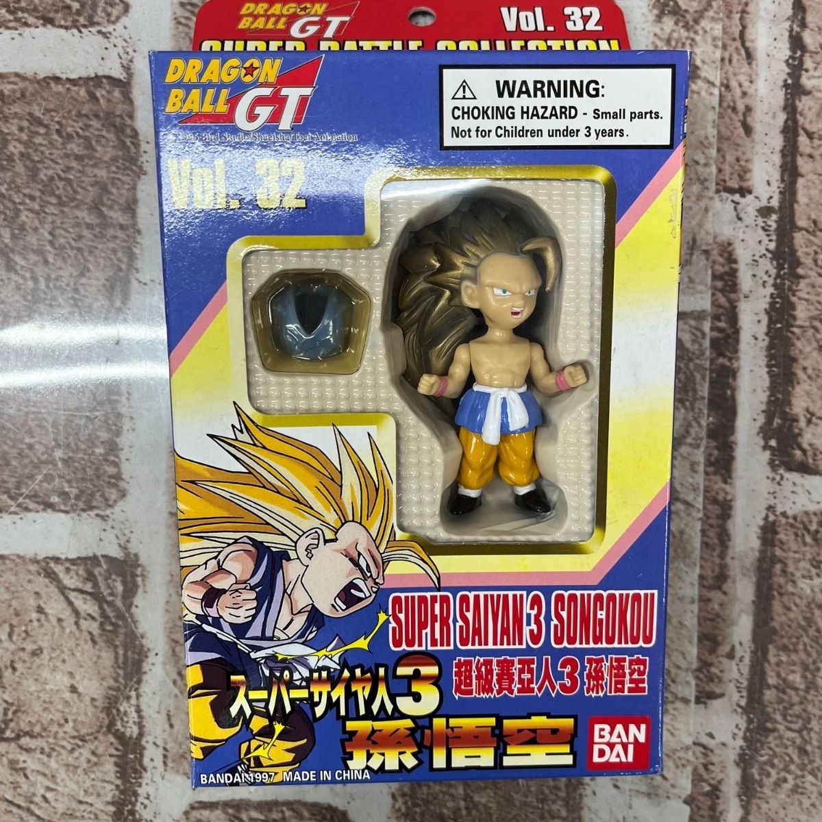 ▽開封品 BANDAI バンダイ ドラゴンボールGTスーパーバトル
