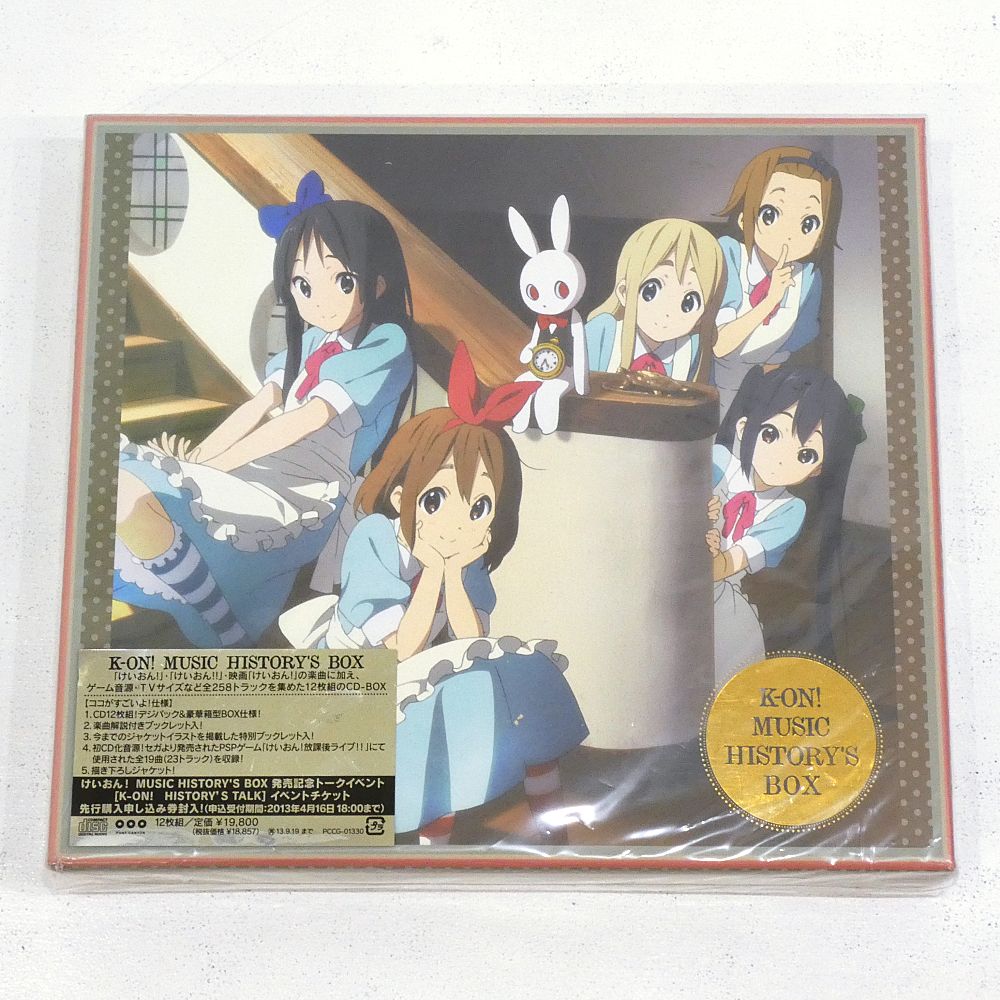【小牧店】けいおん! K-ON! MUSIC HISTORY’S BOX 初回生産限定盤 CD12枚組 【I329-5465】