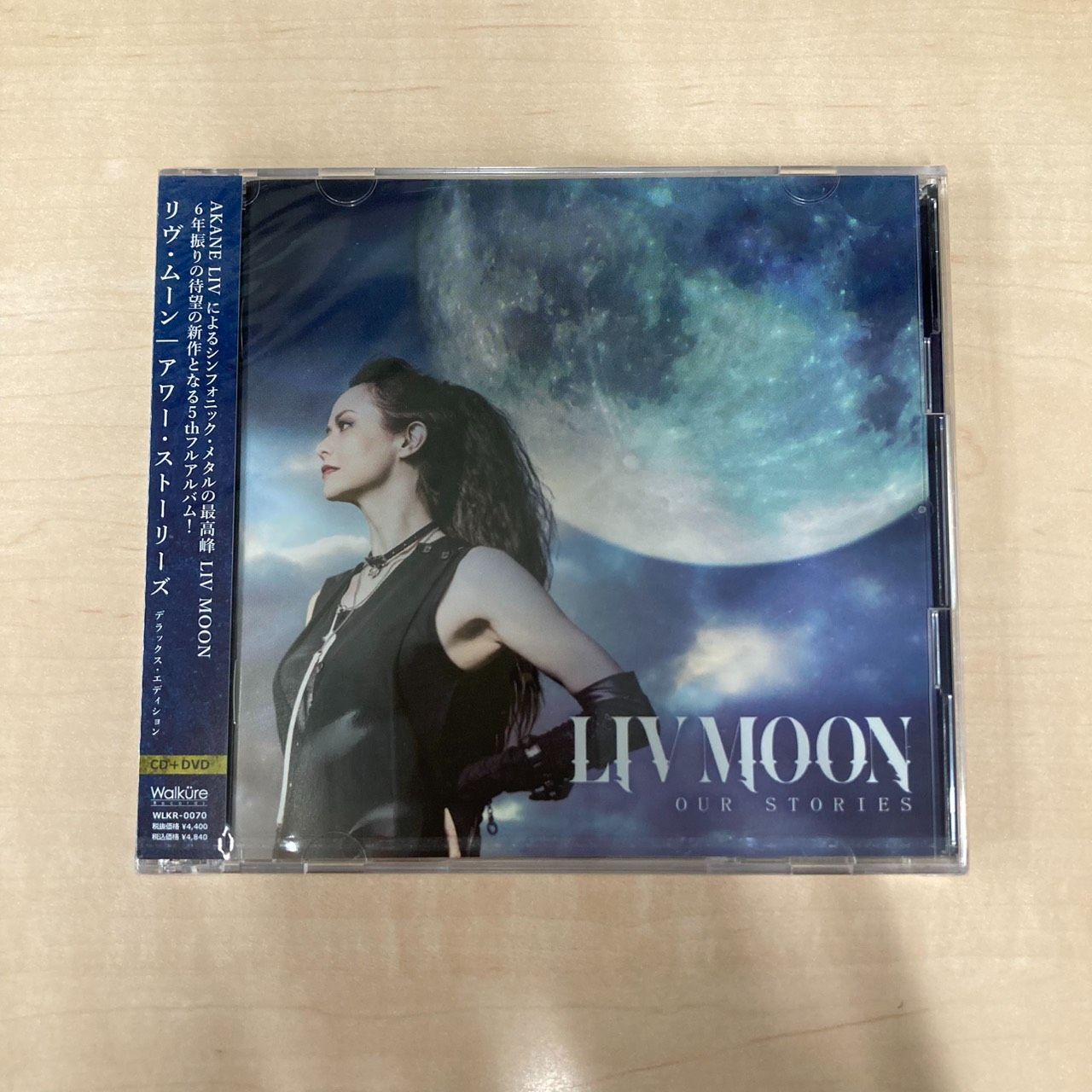 【新品未開封】LIV MOON OUR STORIES CD+DVD シュリンク付 AKANE Walküre Records 廃盤級